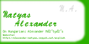 matyas alexander business card